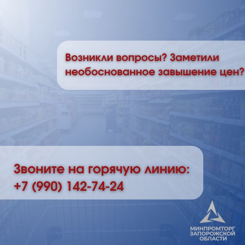 ��� ����� ���������� ����? ����� ������ �������� � ��� ���������? ��� ������ � ������ ��������� ���������?