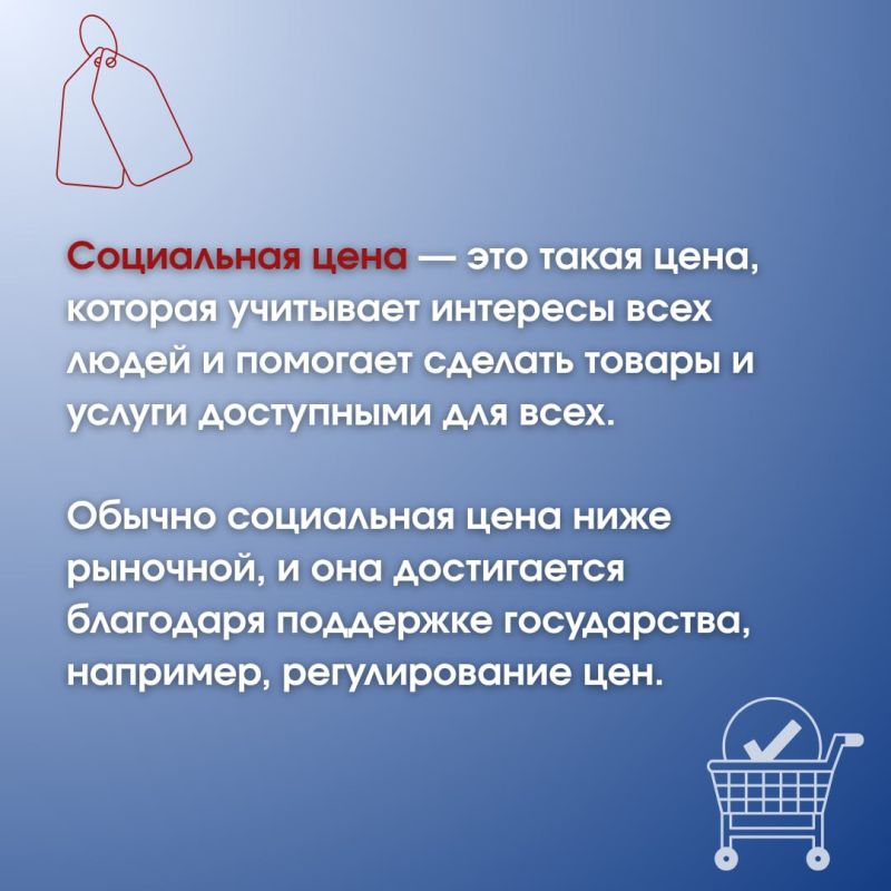 ��� ����� ���������� ����? ����� ������ �������� � ��� ���������? ��� ������ � ������ ��������� ���������?