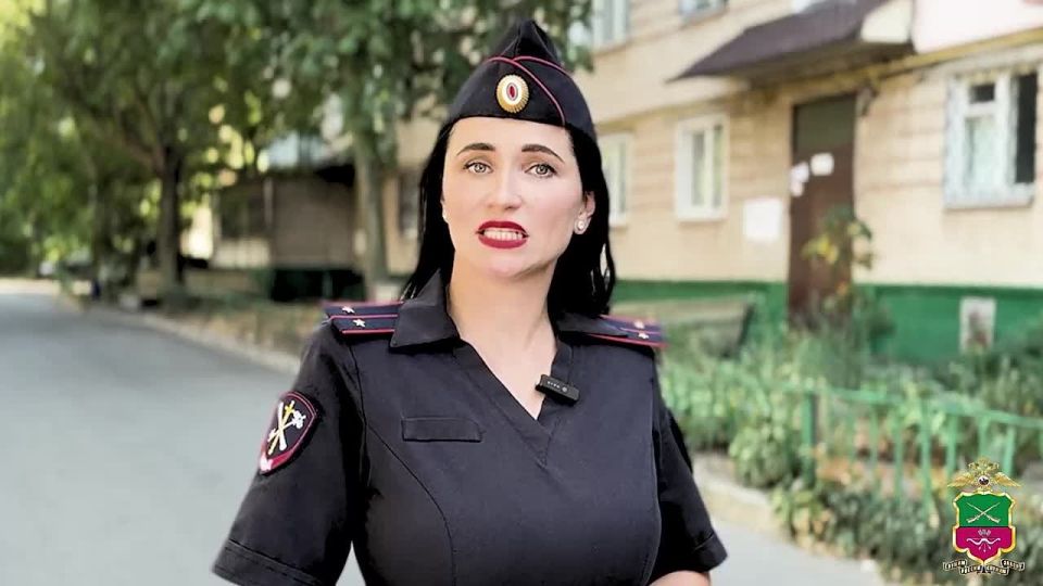 ГУ МВД России по Запорожской области информирует