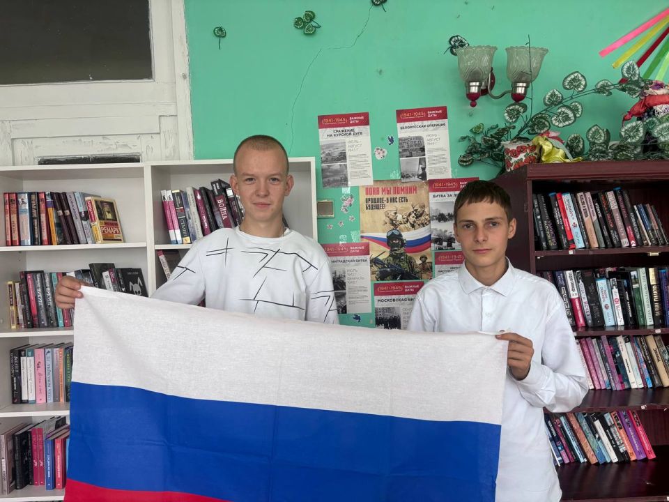 Памятная дата России: 30 сентября – День воссоединения Донецкой Народной Республики, Луганской Народной Республики, Запорожской области и Херсонской области с Российской Федерацией