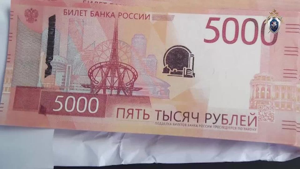 В Энергодаре бывшему начальнику территориального отдела государственного бюджетного учреждения предъявлено обвинение в хищении денежных средств с использованием служебного положения