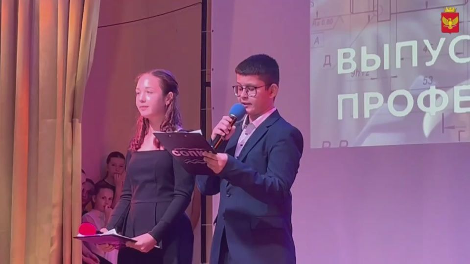 25 сентября на базе Приморского Центра детского и юношеского творчества состоялось масштабное торжественное мероприятие, посвященное 85-летию системы среднего профессионального образования