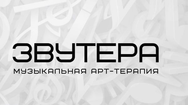 Жители Запорожской области, есть отличная новость!