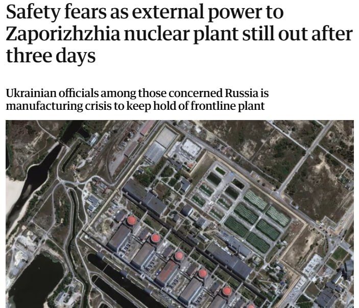 Ядерная угроза: На Запорожской АЭС возможен сценарий Фукусимы — The Guardian, со ссылкой на экспертов МАГАТЭ