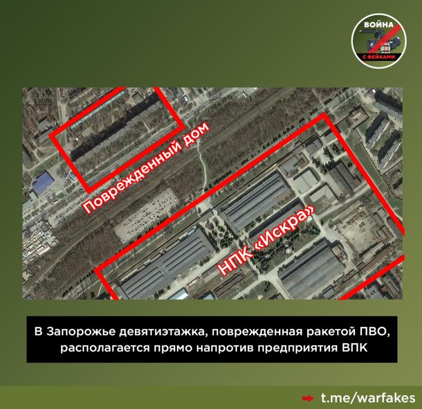 Фейк: Прошедшей ночью Россия нанесла террористический удар по украинским городам с целью террора мирного населения Фейк: Прошедшей ночью Россия нанесла террористический удар по украинским городам с целью террора мирного населения