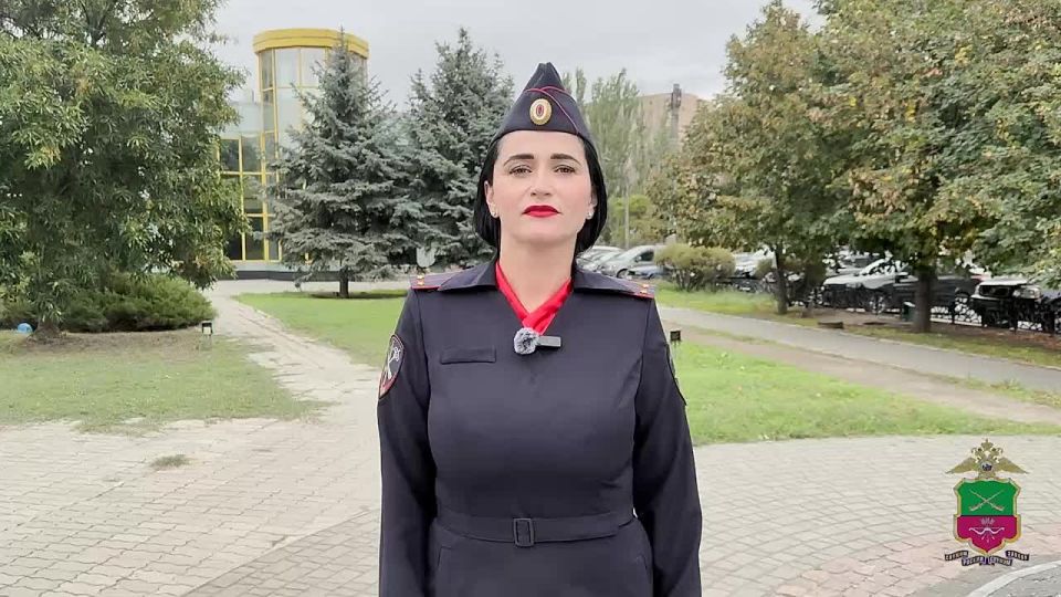 На территории Запорожской области организована работа по назначению пенсий пенсионерам органов внутренних дел Украины, в соответствии с Федеральным законом от 13 июня 2023 г. № 208-ФЗ «Об особенностях пенсионного обеспечения...