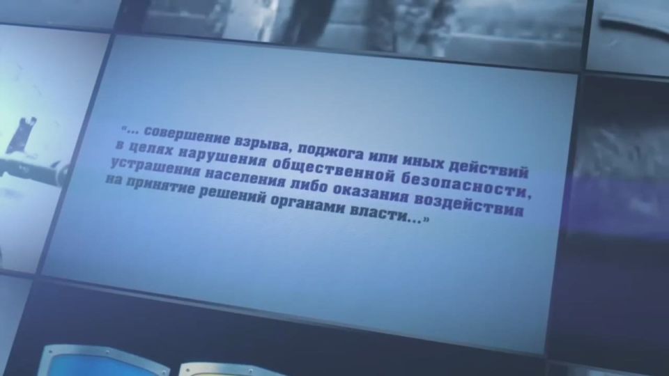 Реализация Комплексного плана: антитеррористический ролик для молодежи Запорожской области