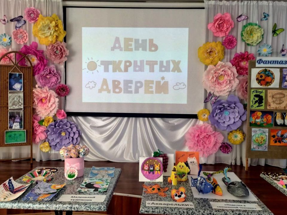 Центр детского и юношеского творчества приглашает юных талантов!