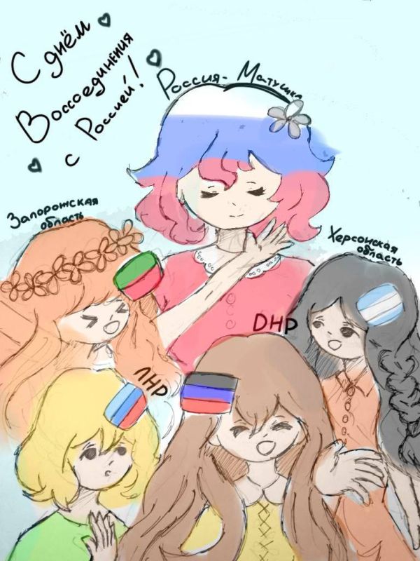 ��������� ��������: � ���� ������������� �������� � ��������� �������� ���������, ����������� � ���������� �������� ��������