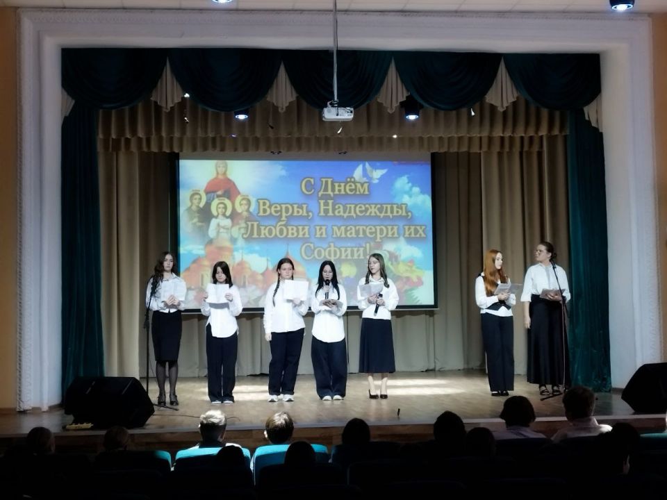 Накануне светлого праздника в Акимовском ЦДК состоялась программа посвящённая трем сестрам-христианским святым — Вере, Надежде и Любви