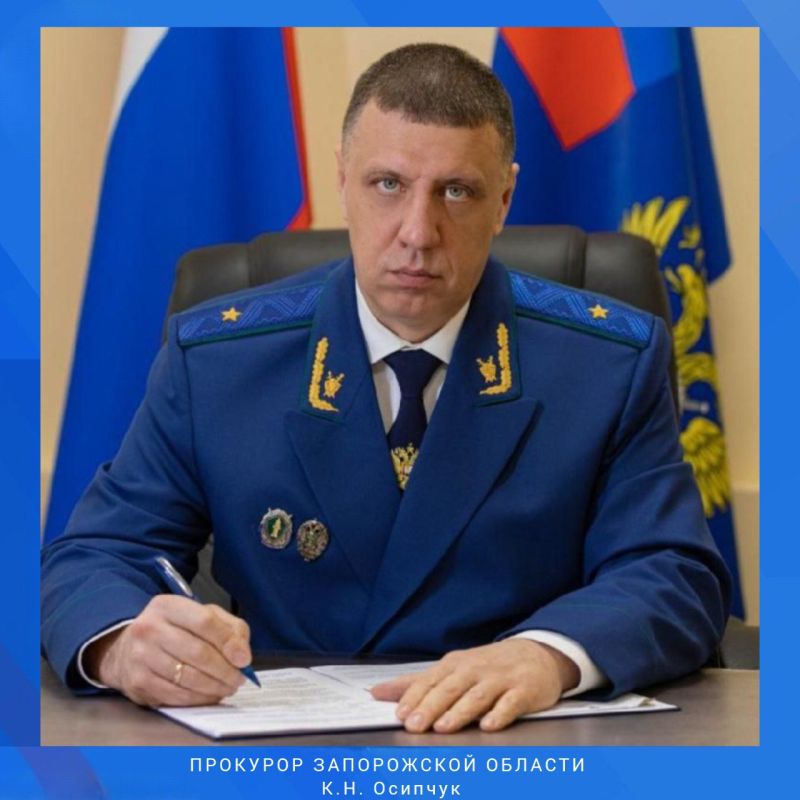 Три года назад Запорожская область официально вернулась в родное Отечество, став снова частью великой страны