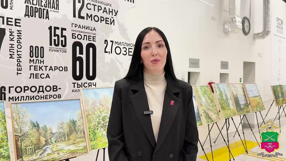 В Мелитополе полицейские вручили паспорта юным гражданам России