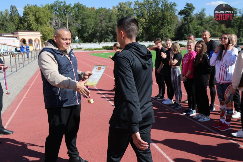  :  :              80-     