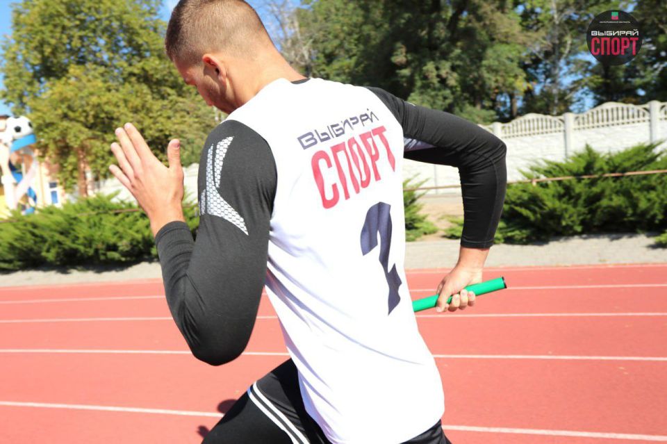  :  :              80-     