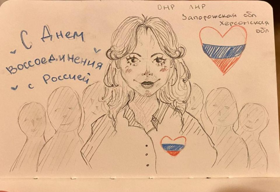 ��������� ��������: � ���� ������������� �������� � ��������� �������� ���������, ����������� � ���������� �������� ��������