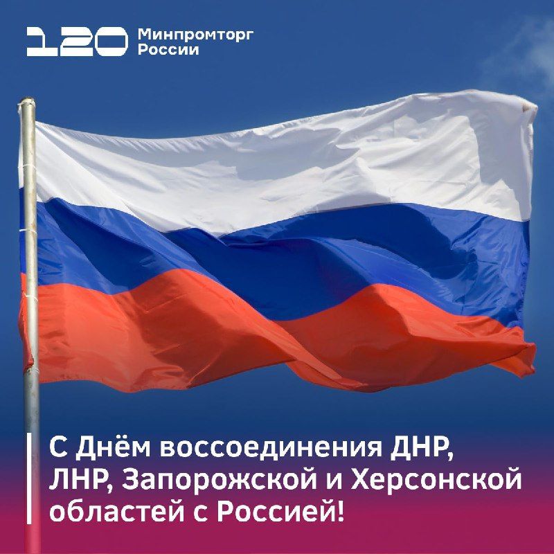 � ���� �������������!. � ������� 3 ��� ����������� ������ ��������� � �������������� ���, ���, ����������� � ���������� ��������