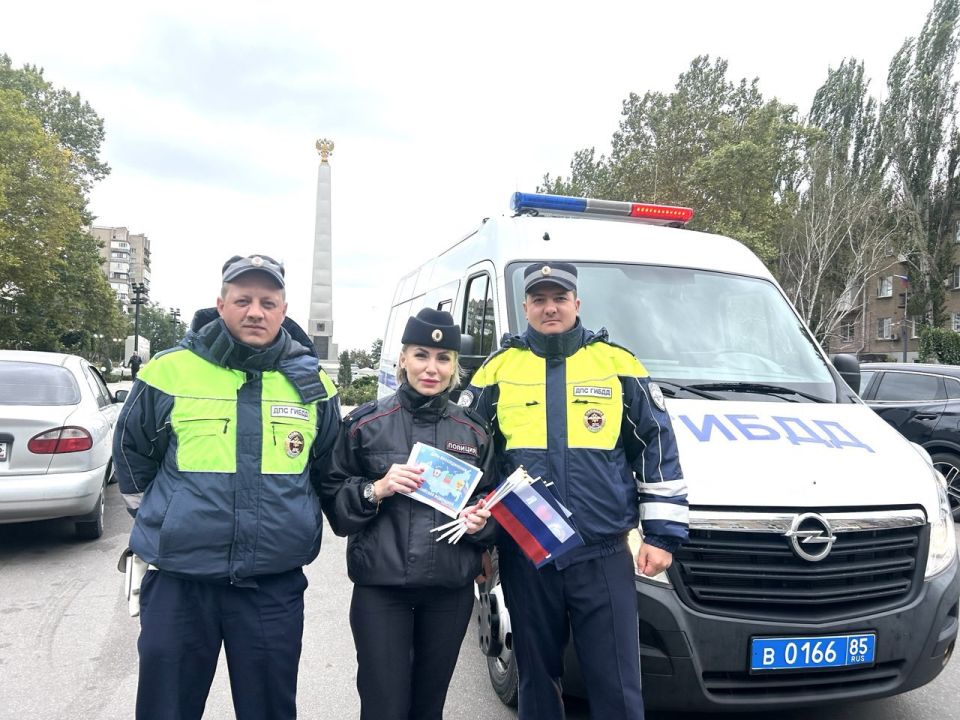 Госавтоинспекция Запорожской области поздравляет жителей региона с Днём воссоединения Донецкой Народной Республики, Луганской Народной Республики, Запорожской области и Херсонской области с Российской Федерацией!