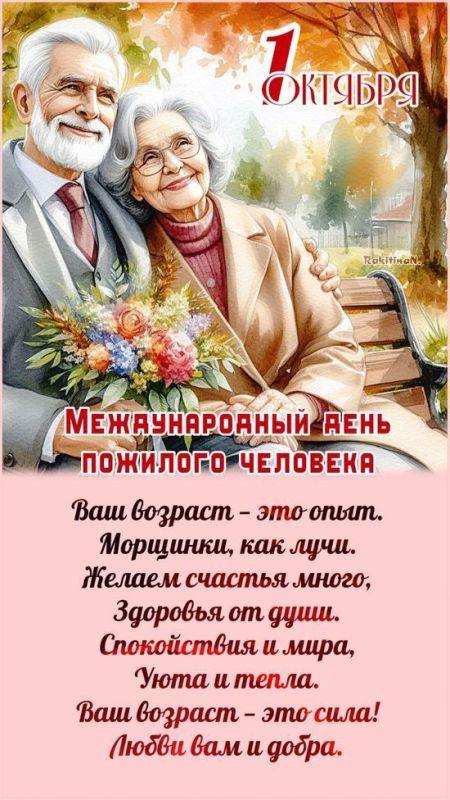 Сотрудники СК с.Солёное и участники художественной самодеятельности организовали поздравление на дому для односельчан старшего поколения