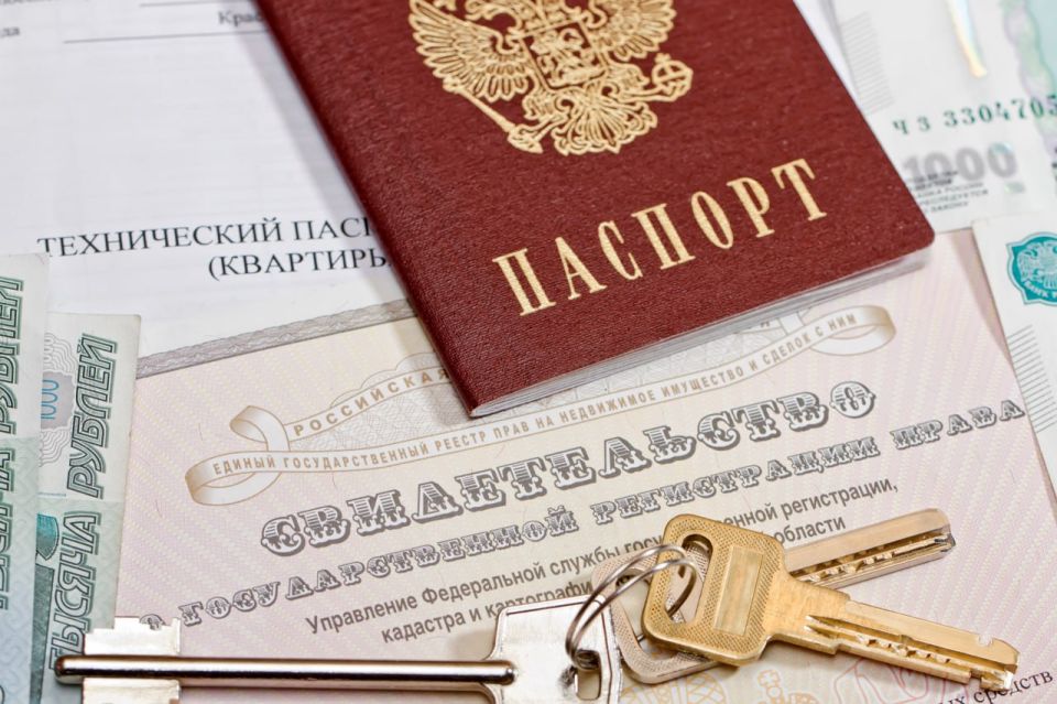 6 октября вступает в силу Федеральный закон № 193-ФЗ, который устанавливает особый порядок признания на территории РФ документов о правах на недвижимость в новых субъектах