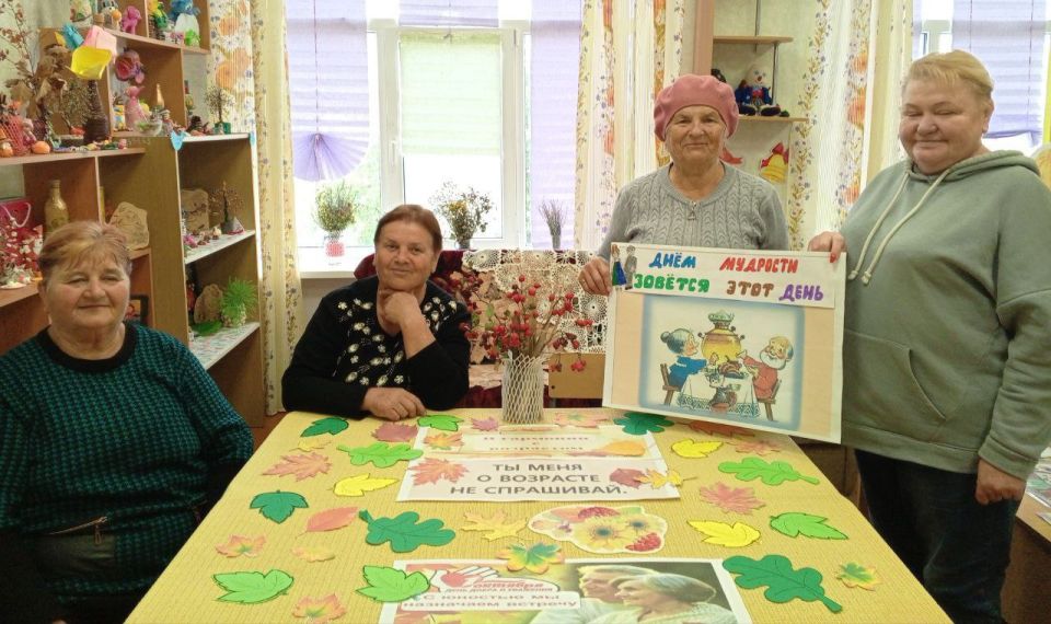 «С юностью мы назначаем встречу» «С юностью мы назначаем встречу»