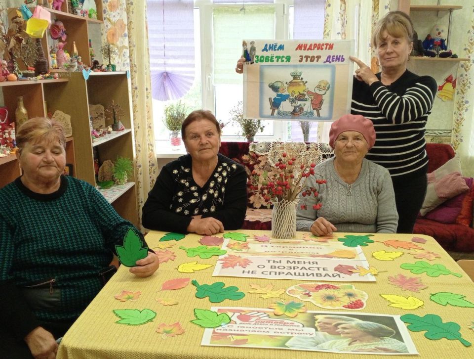 «С юностью мы назначаем встречу» «С юностью мы назначаем встречу»