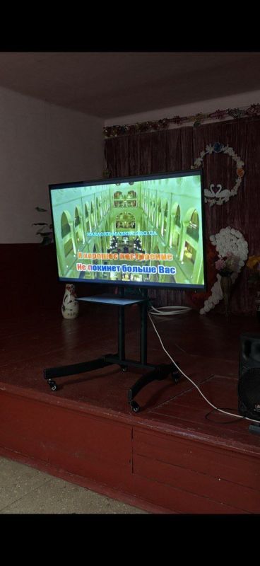 В Атманайском доме культуры прошел атмосферный караоке-вечер «По волнам ретро эфира» для людей старшего поколения В Атманайском доме культуры прошел атмосферный караоке-вечер «По волнам ретро эфира» для людей старшего поколения