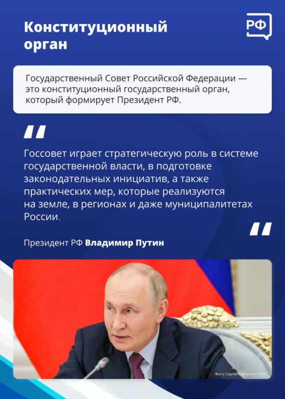 Приоритеты развития страны, основные направления внутренней и внешней Приоритеты развития страны, основные направления внутренней и внешней
