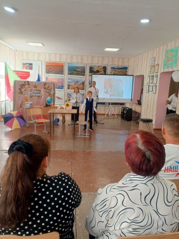 С днем учителя, родная Стерановская Первая школа!Сегодня участники театрального кружка Степановского Первого СДК поздравили коллектив учителей школы с праздником С днем учителя, родная Стерановская Первая школа!Сегодня участники театрального кружка Степановского Первого СДК поздравили коллектив учителей школы с праздником