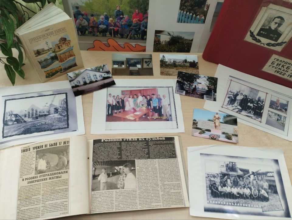 Сегодня, 3 октября, селу Розовка исполнилось ровно 100 лет — век историй, традиций и тёплых воспоминаний Сегодня, 3 октября, селу Розовка исполнилось ровно 100 лет — век историй, традиций и тёплых воспоминаний