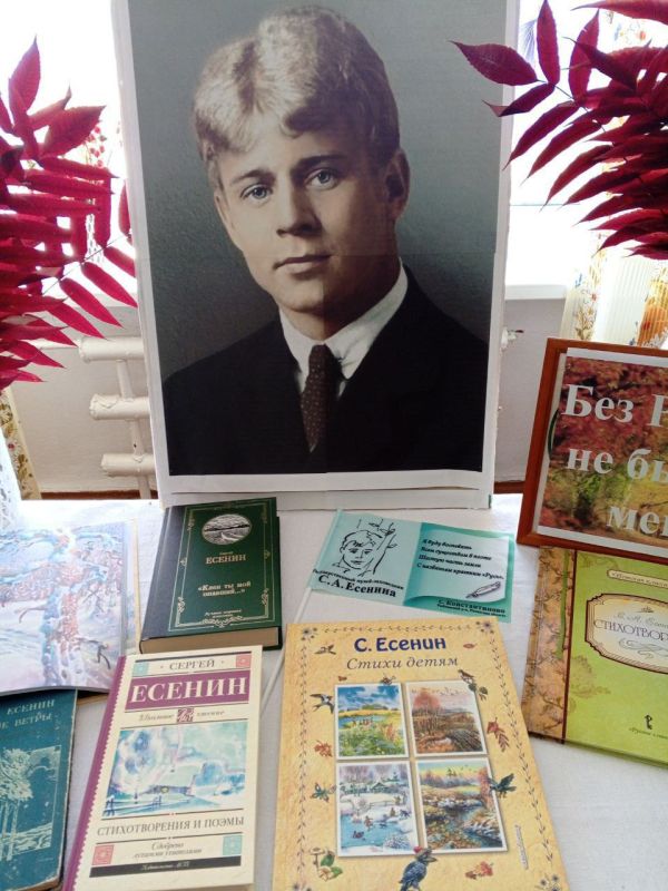 «Без России не было б меня…»