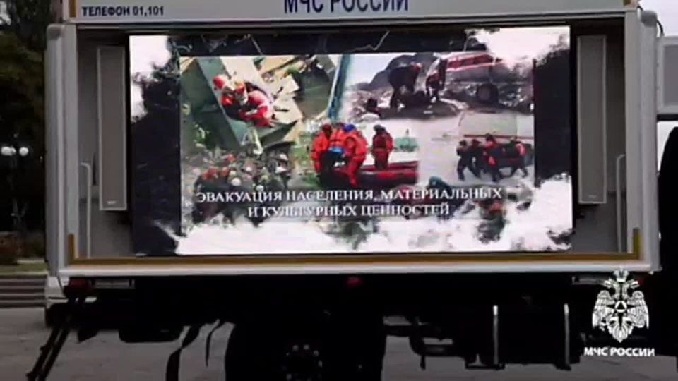 В преддверии Дня гражданской обороны сотрудники МЧС России информируют население о правилах безопасности