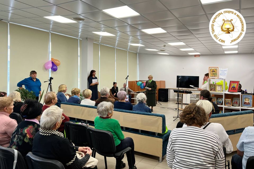 В Центральной городской библиотеке Энергодара прошел праздничный вечер, посвященный Международному дню пожилого человека В Центральной городской библиотеке Энергодара прошел праздничный вечер, посвященный Международному дню пожилого человека