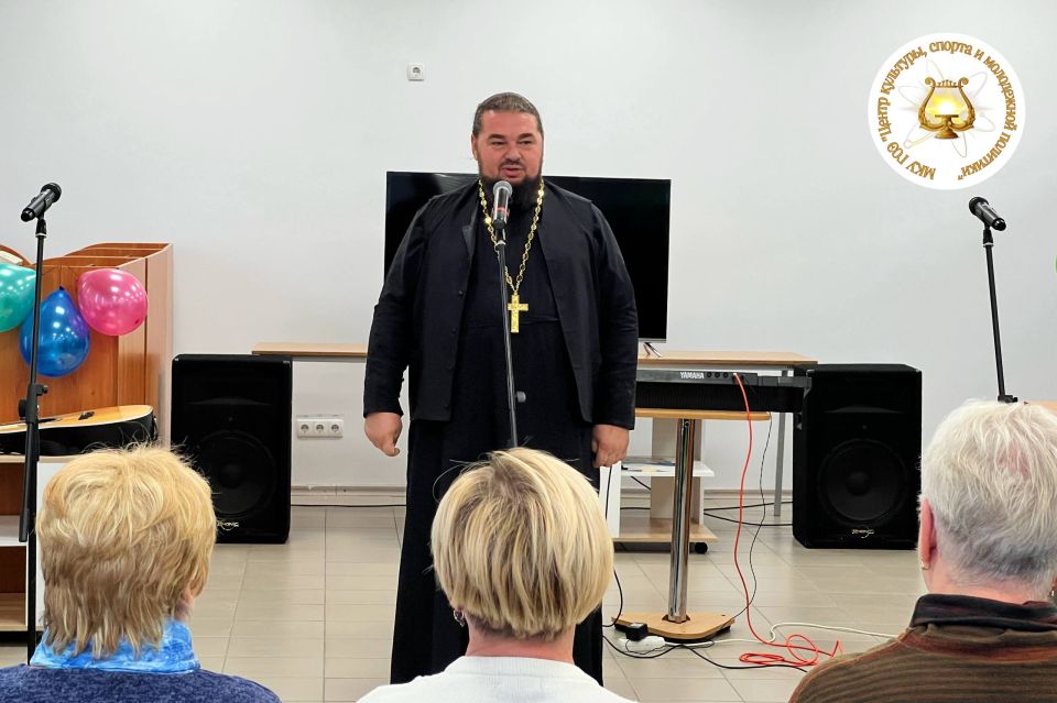 В Центральной городской библиотеке Энергодара прошел праздничный вечер, посвященный Международному дню пожилого человека В Центральной городской библиотеке Энергодара прошел праздничный вечер, посвященный Международному дню пожилого человека