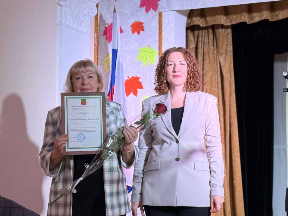 В Мелитопольском колледже культуры и искусств прошёл концерт ко Дню учителя и 85-летию системы СПО В Мелитопольском колледже культуры и искусств прошёл концерт ко Дню учителя и 85-летию системы СПО