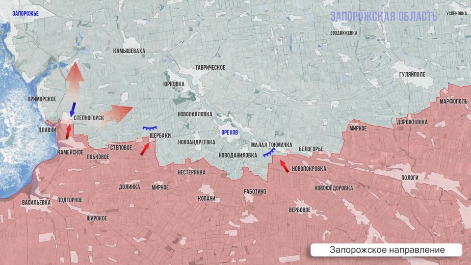Олег Царёв: Фронтовая сводка 4 октября Олег Царёв: Фронтовая сводка 4 октября