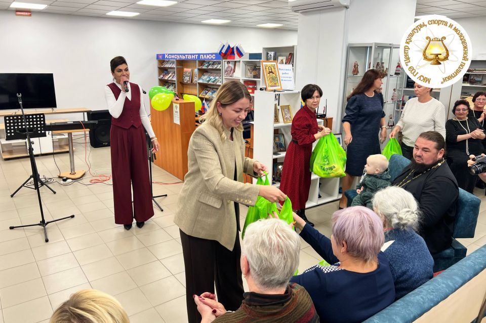В Центральной городской библиотеке Энергодара прошел праздничный вечер, посвященный Международному дню пожилого человека В Центральной городской библиотеке Энергодара прошел праздничный вечер, посвященный Международному дню пожилого человека