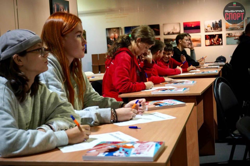 Запорожская область присоединилась к написанию Всероссийского спортивного диктанта! Запорожская область присоединилась к написанию Всероссийского спортивного диктанта!