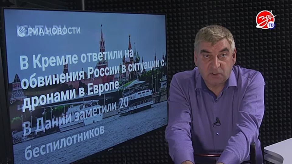 «Мнение Авдеева» о дронах над Европой