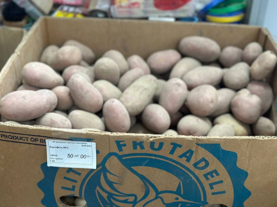 ���������� ��� � ���� ����������