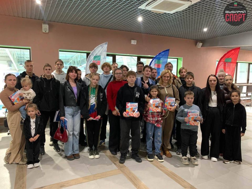 Запорожская область присоединилась к написанию Всероссийского спортивного диктанта! Запорожская область присоединилась к написанию Всероссийского спортивного диктанта!