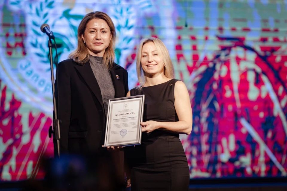 В Запорожской области отметили День работника сельского хозяйства и перерабатывающей промышленности В Запорожской области отметили День работника сельского хозяйства и перерабатывающей промышленности