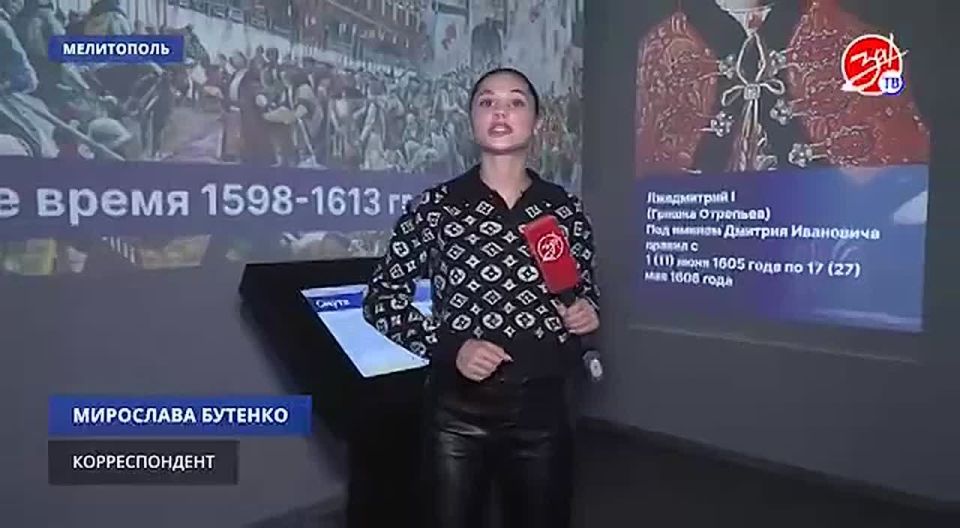 В мультимедийном парке «Россия — моя история» открылась выставка «Защита суверенитета Российского государства. История и современность»