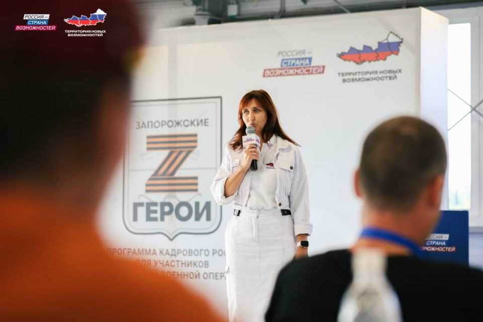 Вдохновляя на подвиги: президентская платформа укрепляет дух защитников Запорожской области Вдохновляя на подвиги: президентская платформа укрепляет дух защитников Запорожской области
