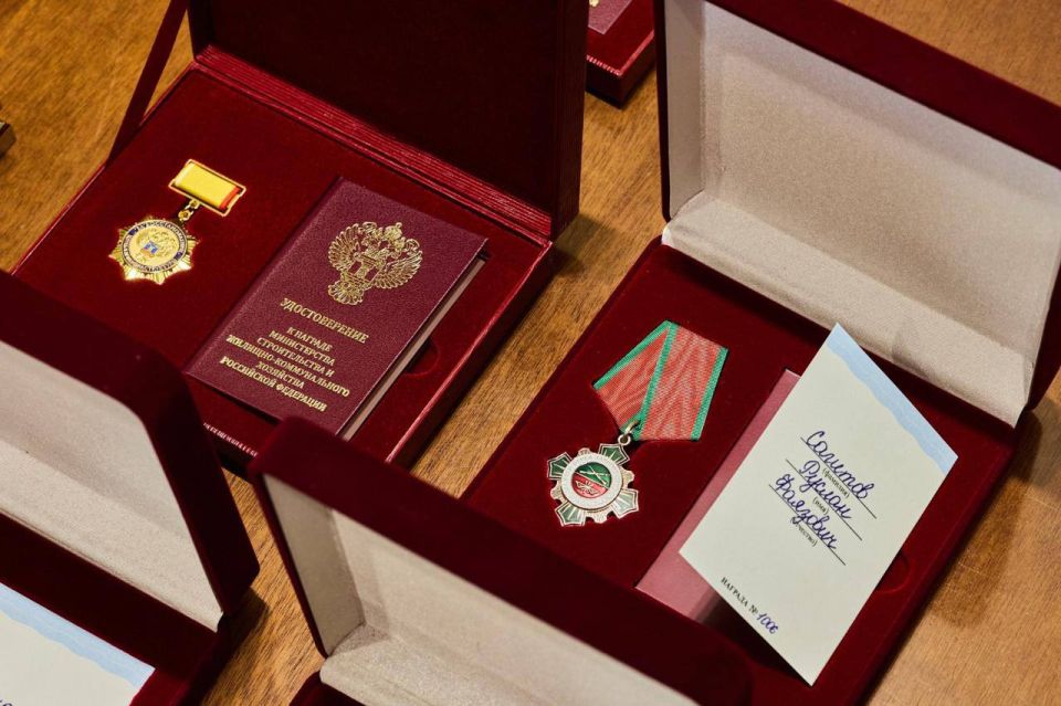 Евгений Балицкий: Сотрудники ППК «Единый заказчик» отмечены благодарностями и орденами «За заслуги перед Запорожской областью» Евгений Балицкий: Сотрудники ППК «Единый заказчик» отмечены благодарностями и орденами «За заслуги перед Запорожской областью»