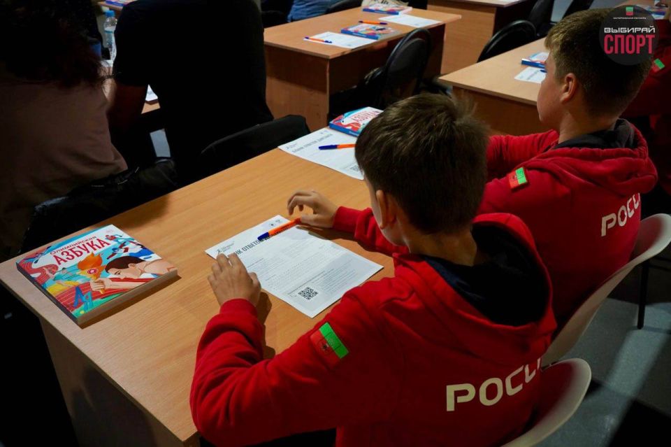 Запорожская область присоединилась к написанию Всероссийского спортивного диктанта! Запорожская область присоединилась к написанию Всероссийского спортивного диктанта!