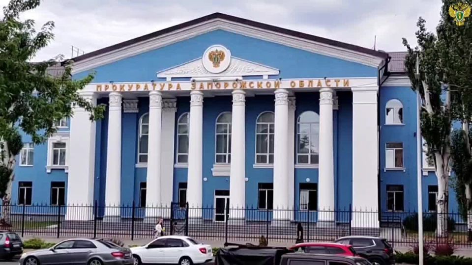 Старший помощник прокурора Запорожской области по надзору за исполнением законов о федеральной безопасности, межнациональных отношениях, противодействии экстремизму и терроризму Андрей Анпилогов принял участие в заседании...