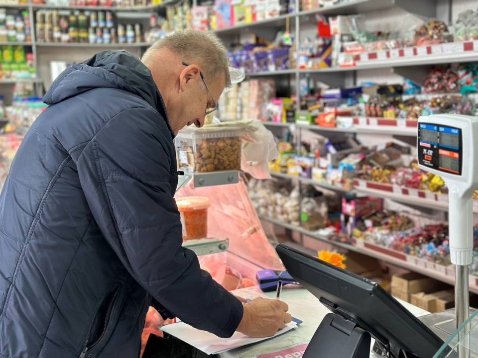 ���������� ��� � ���� ����������