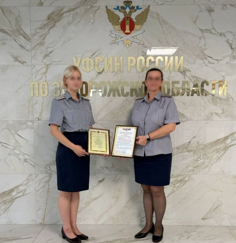 В УФСИН России по Запорожской области прошли учебно-методические сборы с сотрудниками психологической службы В УФСИН России по Запорожской области прошли учебно-методические сборы с сотрудниками психологической службы