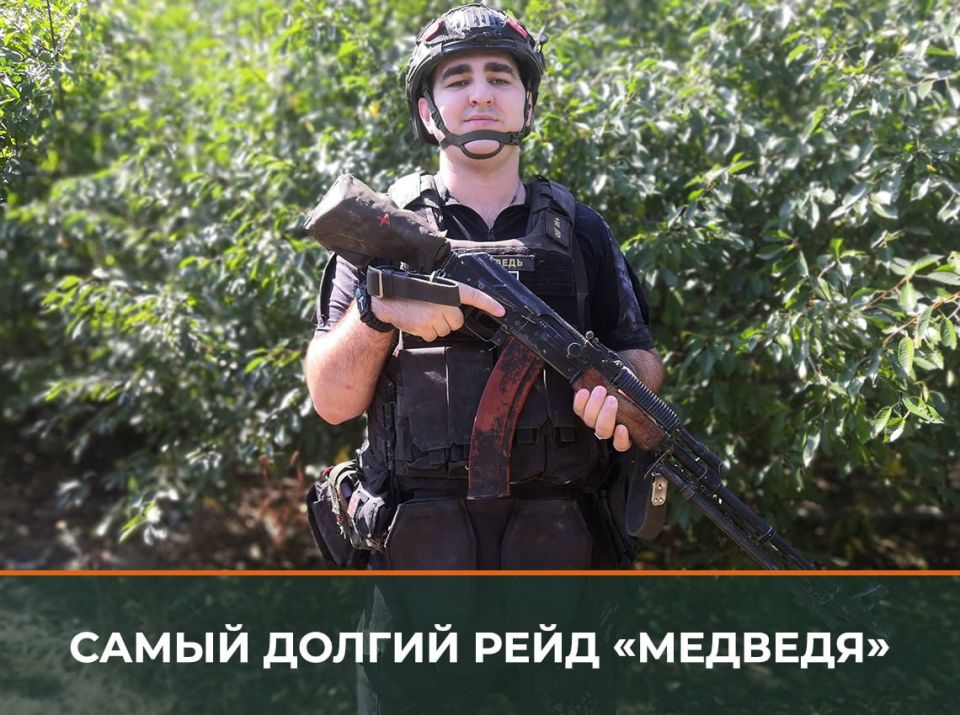 Минобороны России: Каждая выполненная боевая задача в зоне специальной военной операции доказывает, что боевое братство – это не про красивые слова, а про реальность, закаленную боем