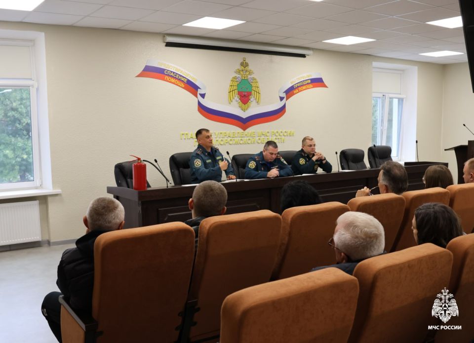 Сотрудники Государственного пожарного надзора провели рабочую встречу с представителями организаций предоставления социальных услуг населению Сотрудники Государственного пожарного надзора провели рабочую встречу с представителями организаций предоставления социальных услуг населению